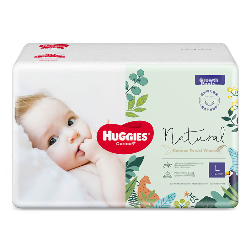 Huggies Forest Whisper Growth Pants, L Size, 36 Pieces, Large Size, Baby Diapers, Ultra-Thin And Breathable