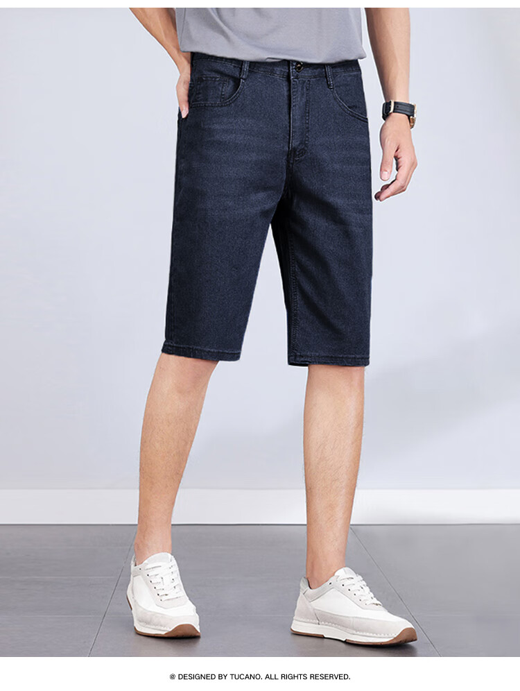 TUCANO Men's Shorts, Pure Cotton, Trendy Versatile Solid Color, Athletic Workwear, Thin Breathable Five-Point Pants, Dark Gray, 2XL 8