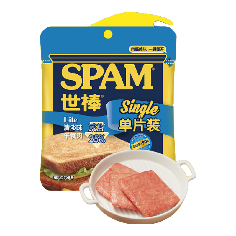 世棒（SPAM）午餐肉清淡口味60g单片装 泡面伴侣早餐火锅开袋即食独立户外露营