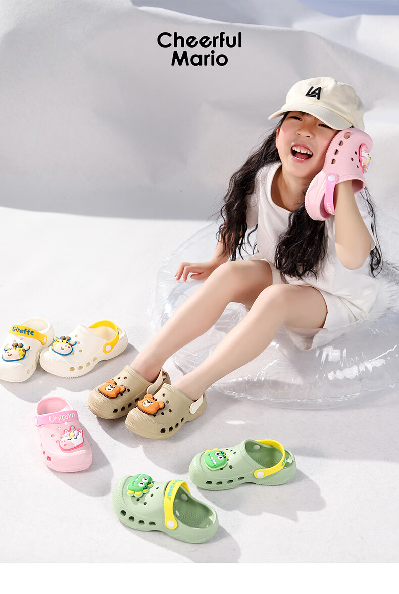 Cheerful Mario Dinosaur Baby Clog Sandals Children's Summer Slippers Boys Girls Non-Slip Toddler Outdoor Sandals 7