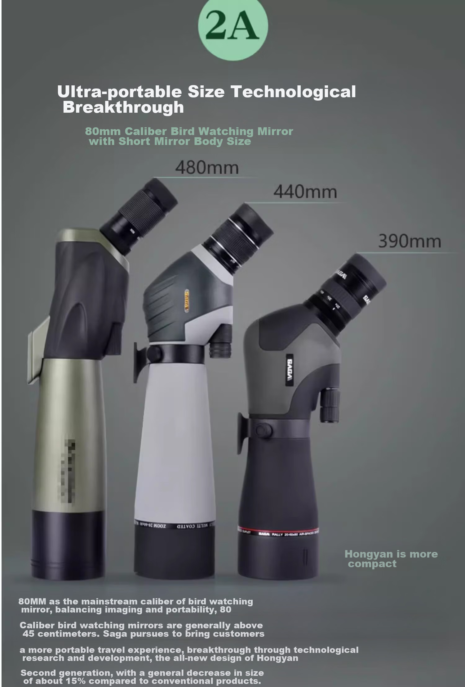 SAGA Binoculars And Monocular Astronomical Telescopes, Birdwatching Glasses Dedicated Tripod, Universal Tripod 8