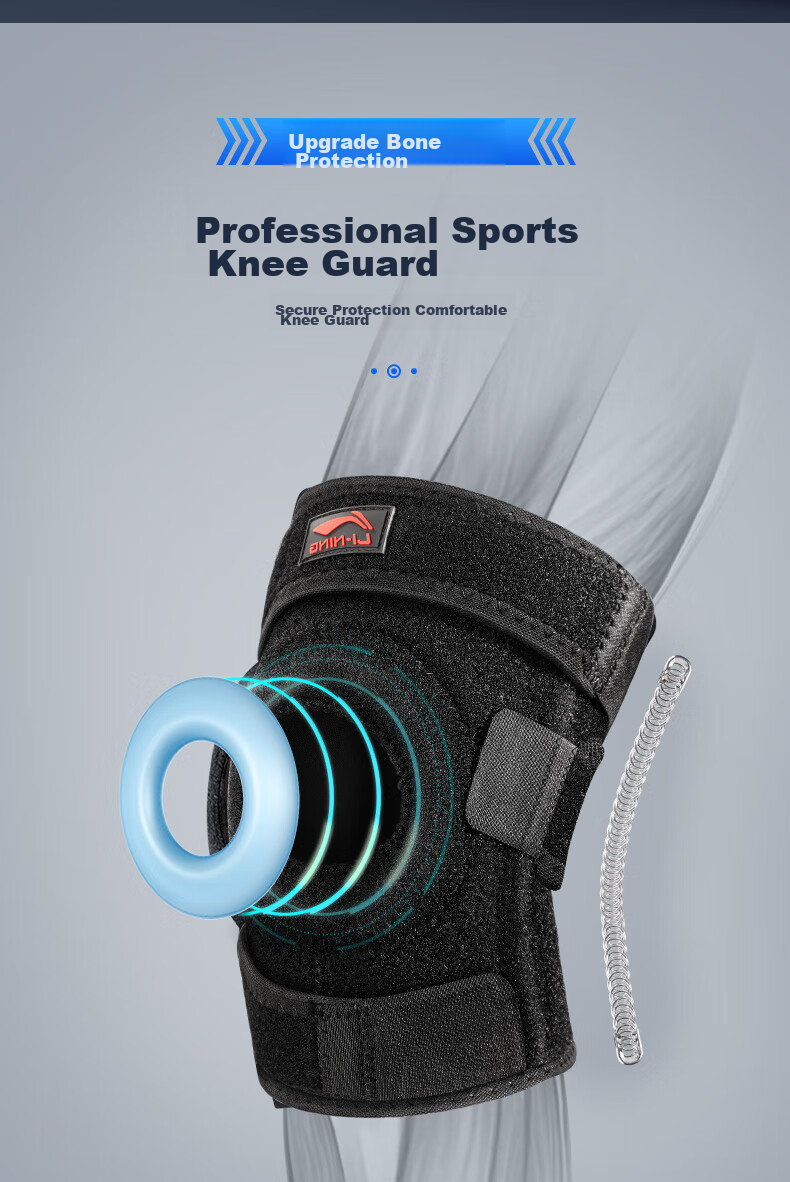 Li-Ning Knee Pads, Warm Sports Meniscus Patella Protection, Anti-Injury Arthritis, for Men And Women, Suitable for Jogging, Basketball, Badminton, Hiking 1