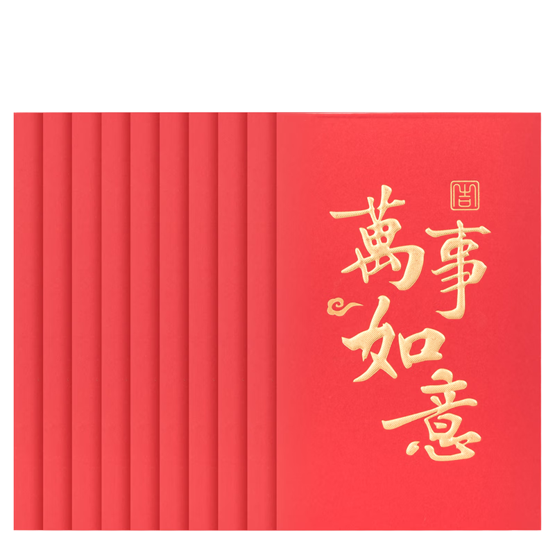 Deli Red Envelope, General-Purpose for Celebrations, Grand Opening, Housewarming, Weddings, New Year, Birthdays, Everything Goes Well, 100 Yuan, Pack of 10