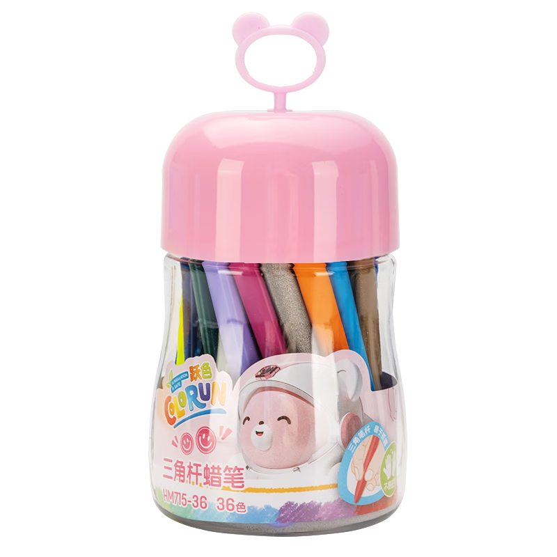 Deli 36-Color Triangular Handle Non-Staining Double-Ended Washable Crayons, Children's Oil Pastel Drawing Sticks (Pink), HM715-36 Art Education Tools, Graduation Gift for Boys And Girls