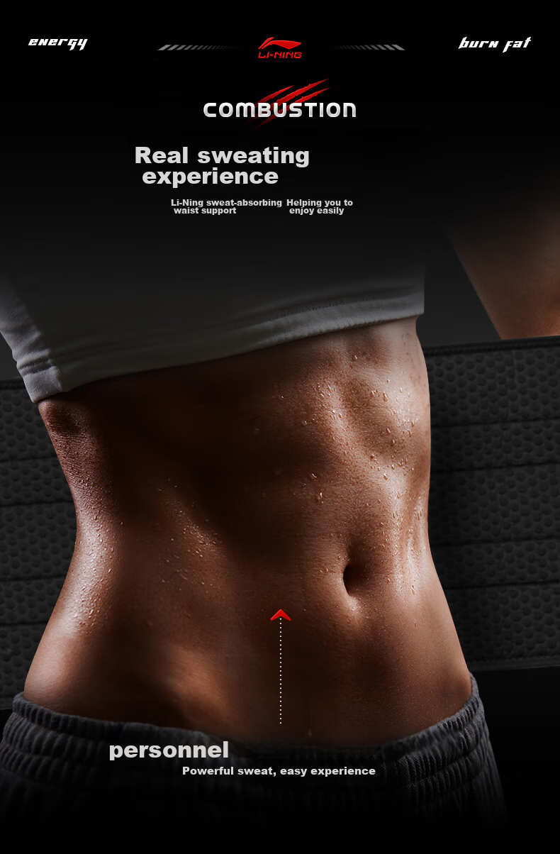 Li-Ning Waist Support Belt, Summer Lumbar Disc Shaping, Abdominal Fat Reduction, Sweat-Inducing Waist Trimmer, Running Exercise Belly Slimming Device for Men And Wome 6