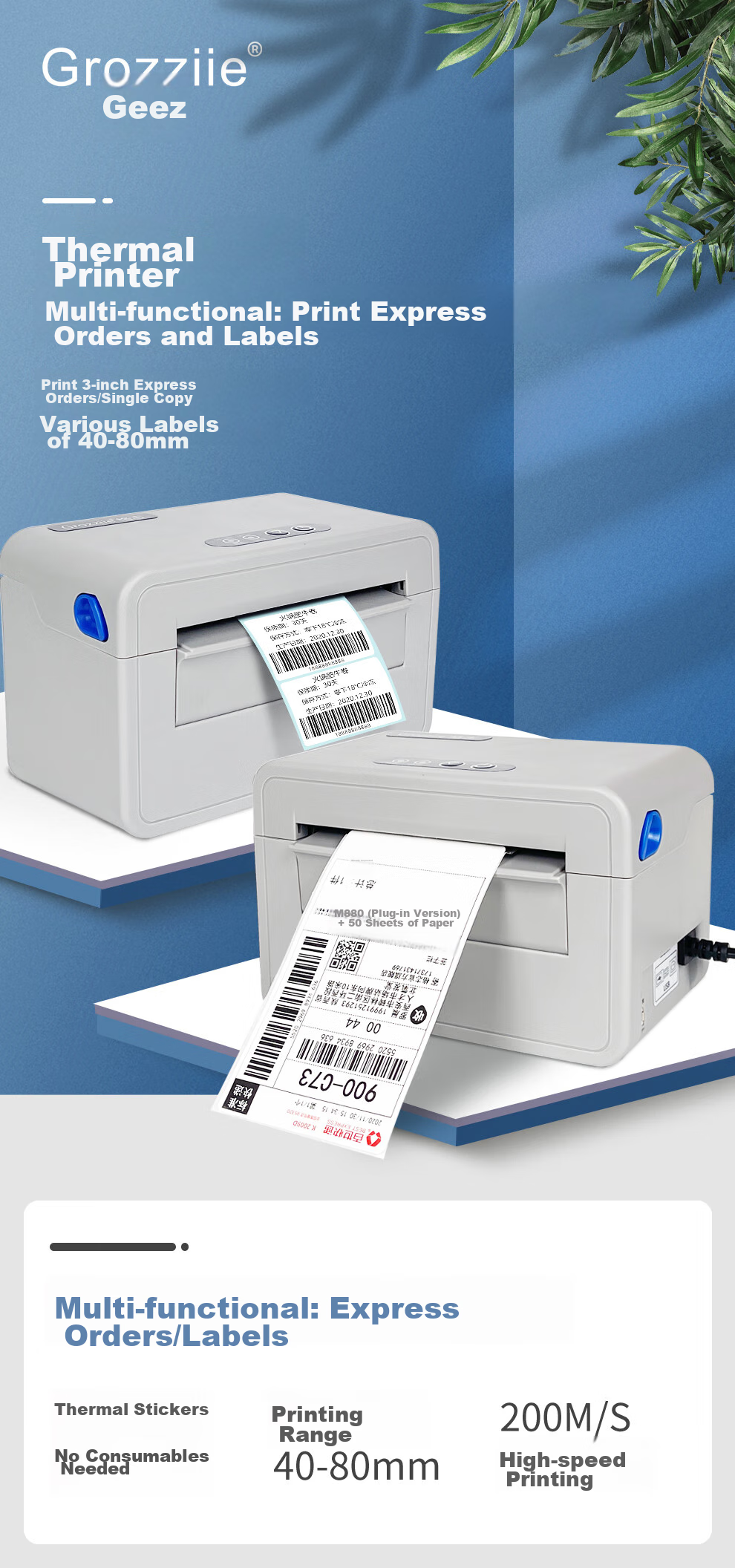 GROZZIIE GZP860S Thermal Printer, USB And Bluetooth Compatible, for Label Printing, Single-Part Express Delivery Note, Electronic Shipping Label, Barcode Sticker, Self-Adhesive, Commercial Printer 1