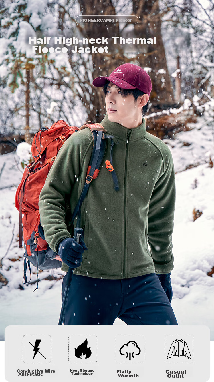 Pioneer Camp Fleece Jacket for Men, Autumn And Winter Sherpa Fleece Coat, Thickened Stand Collar Outdoor Sports Hiking Warm Outerwear 1