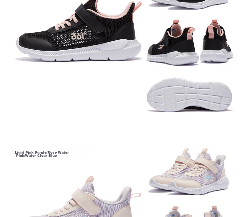 361° Children's Running Shoes Summer 2026 Boys And Girls 3-12 Years Old Lightweight Large Mesh Running Shoes Black Size 34 49