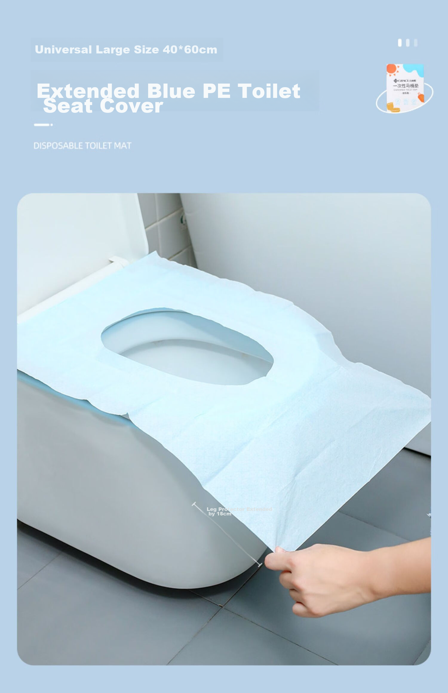 Grace Disposable Toilet Seat Covers, Waterproof, Individually Wrapped, PE Material, 30 Pieces 10