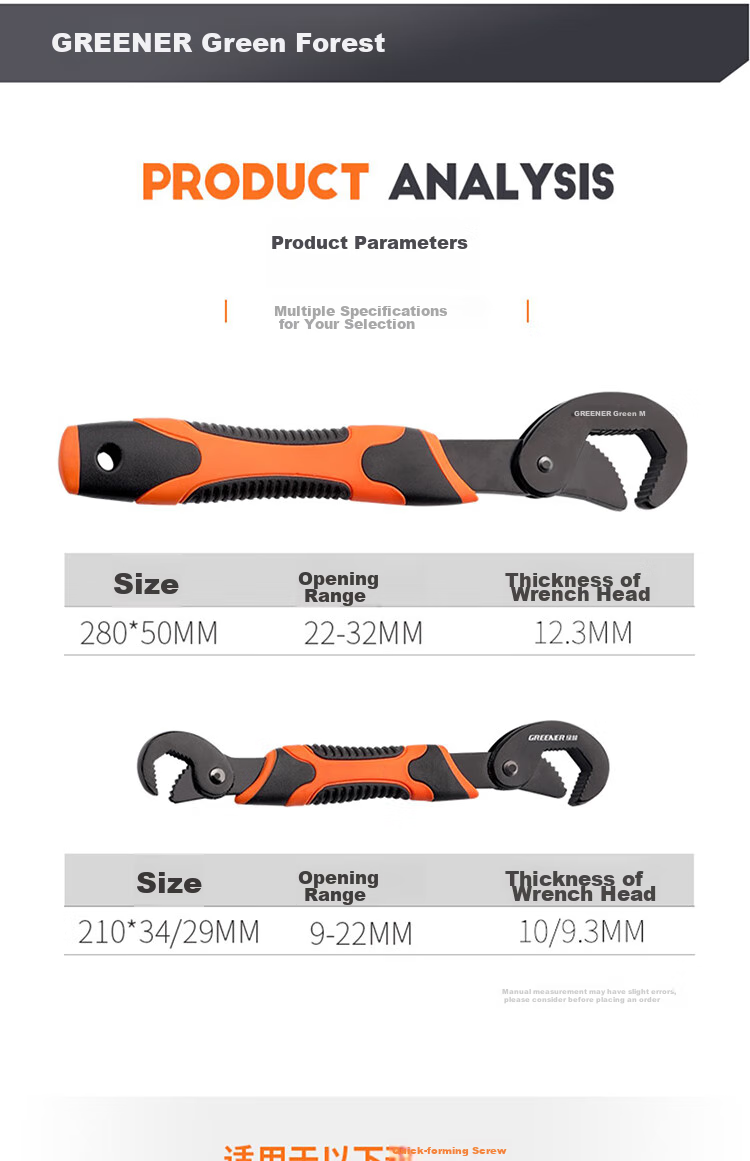 GREENER Angle Grinder Accessory Wrench Four-Claw Thickened Multifunctional Universal Clamp Adjustment Tool 9