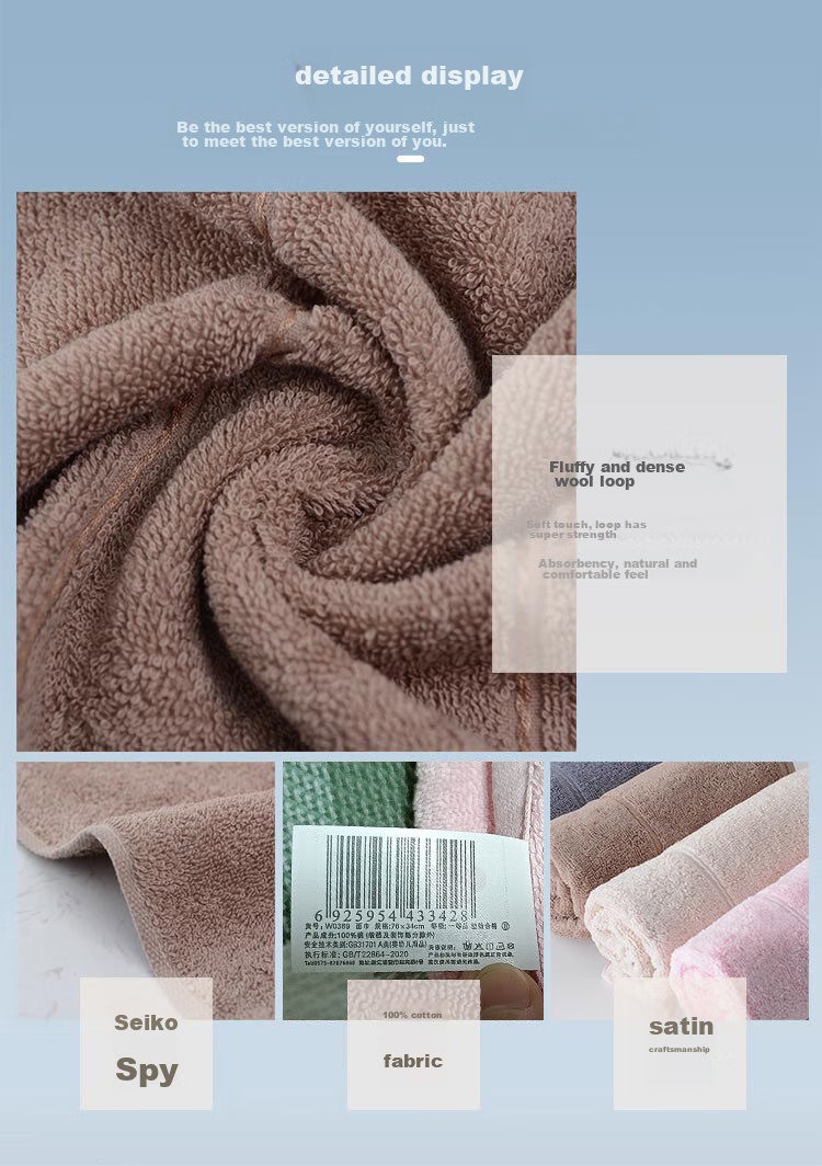 Grace 7A Grade Antibacterial Towels, 3-Pack, Pure Cotton Face Towels, Absorbent, Adult Home Use, All-Cotton, Individually Packaged, Sports 10