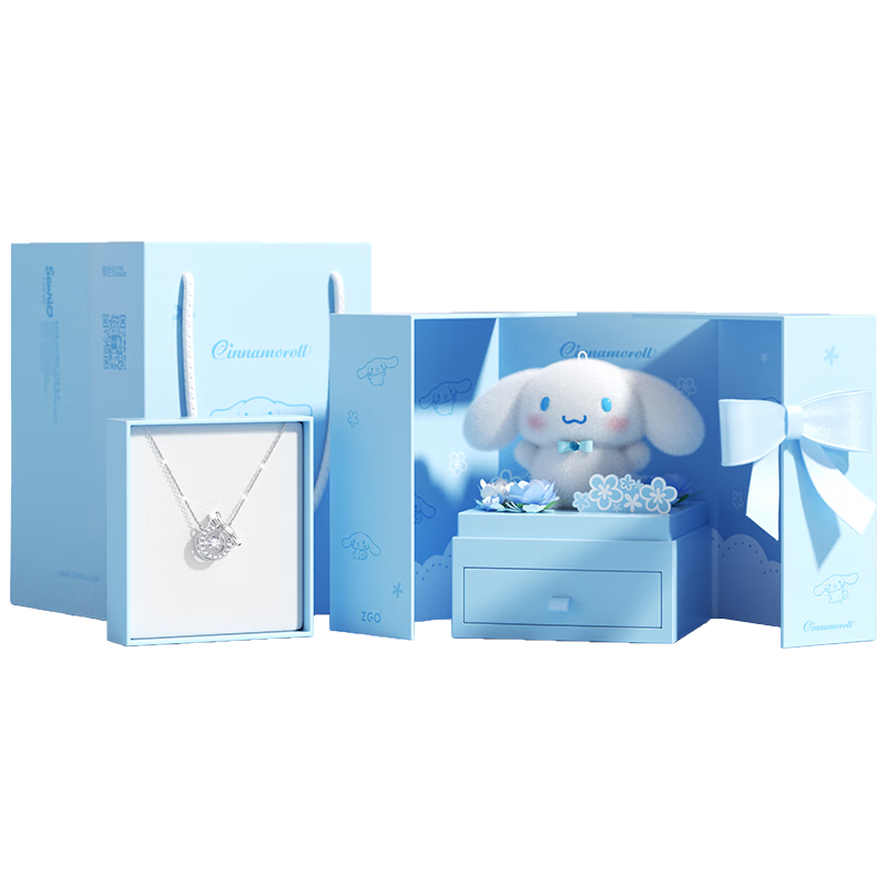 Chaosehui Sanrio Cinnamoroll Pure Silver Necklace, Women's Birthday Gift, Ladies' High-End Niche Luxury Gift Box 3029