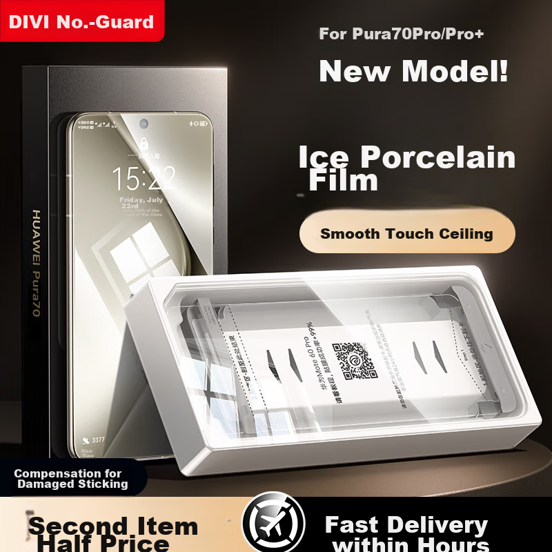 Защитная пленка DIVI Ice Ceramic Film для Huawei Pura70 Pro/Pro+/Ultra, противоударная, антибликовая, гидрогелевая, прозрачная