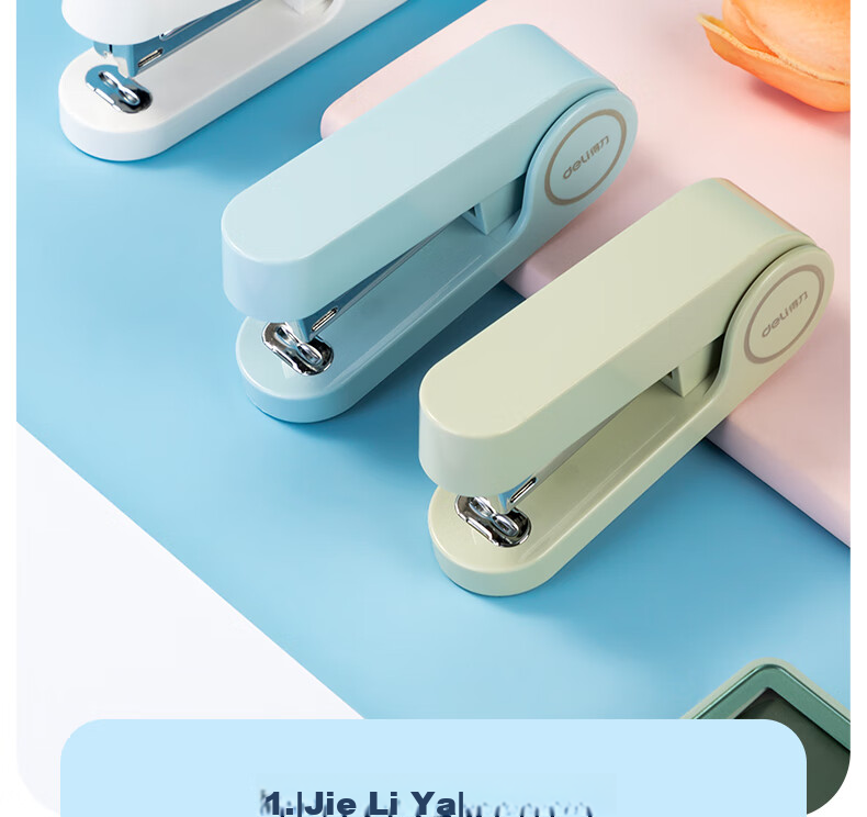Deli (Deli) 12# Student Office Stapler, Macaron Color, Compatible with 24/6 Or 26/6 Staples, Blue, TA302 2