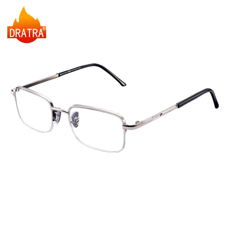 DRATRA HD Reading Glasses Resin Lenses Unisex Middle-aged and Elderly Fashion Metal Minimalist Frame Business Style