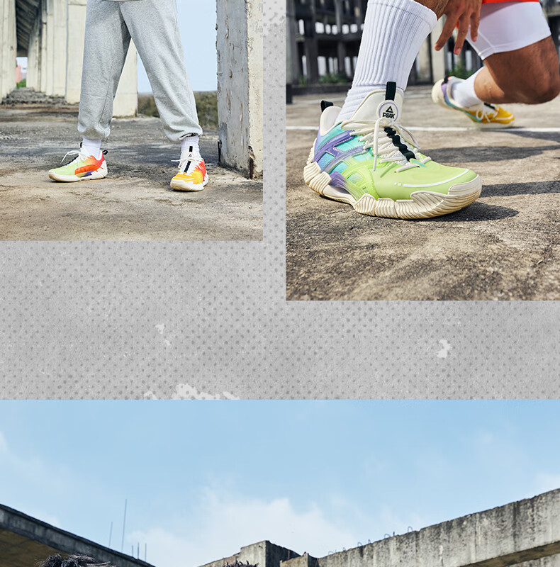 PEAK Taijiyanwu 2.0 Basketball Shoes for Men, Outdoor Performance Sports Shoes, Shock-Absorbing And Wear-Resistant Competition Sneakers DA510001 25