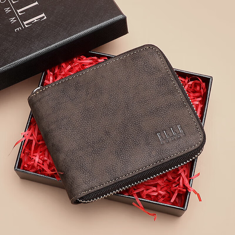ELLE HOMME Men's Fashionable Short Wallet, Top-Grain Leather Zipper Coin Purse 4426 Brown, Birthday Gift for Me