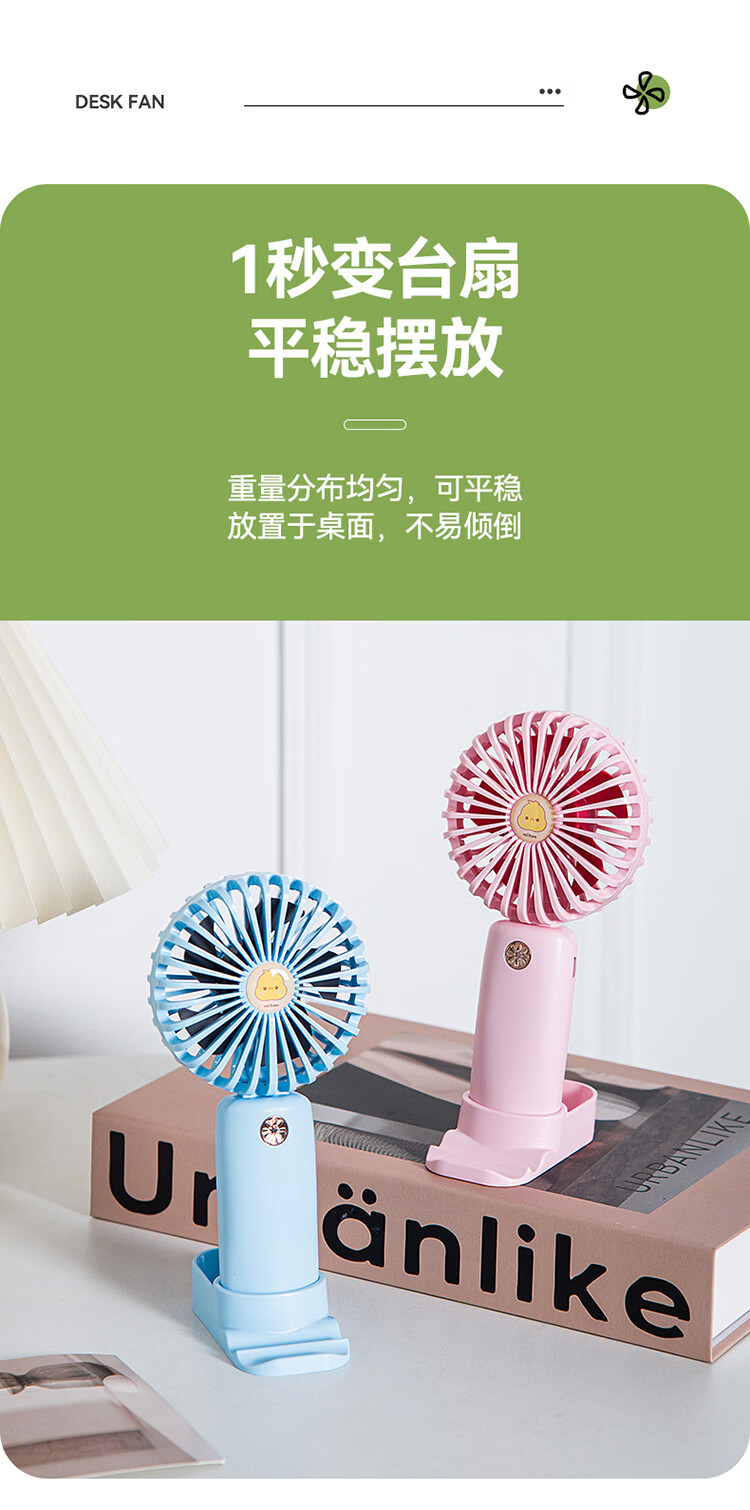 Kingdee Handheld Mini Fan, Small Desktop Electric Fan, Dorm Fan, Mini Outdoor Desk Office Student Powerful Rechargeable High-Power Small Fan, Blue F1008 10