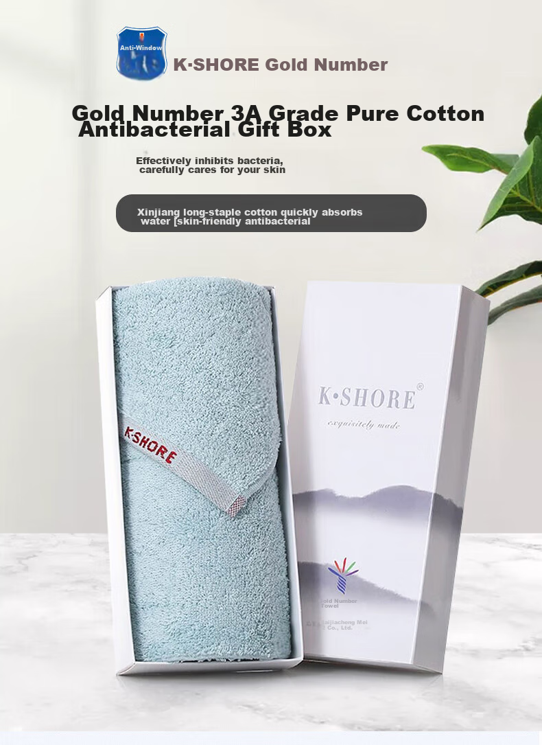 KING SHORE Towel Gift Box, Pure Cotton Thickened Absorbent Sports Face Towel, Household Gift Box Single Pack, Green 76*33 98G 1