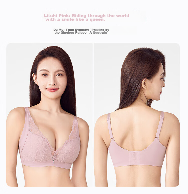 Ordifen Red Women's Wireless Bra Set for Zodiac Year, Lace Underwear, Push-Up Brassiere for Small Breasts, XB0330 13