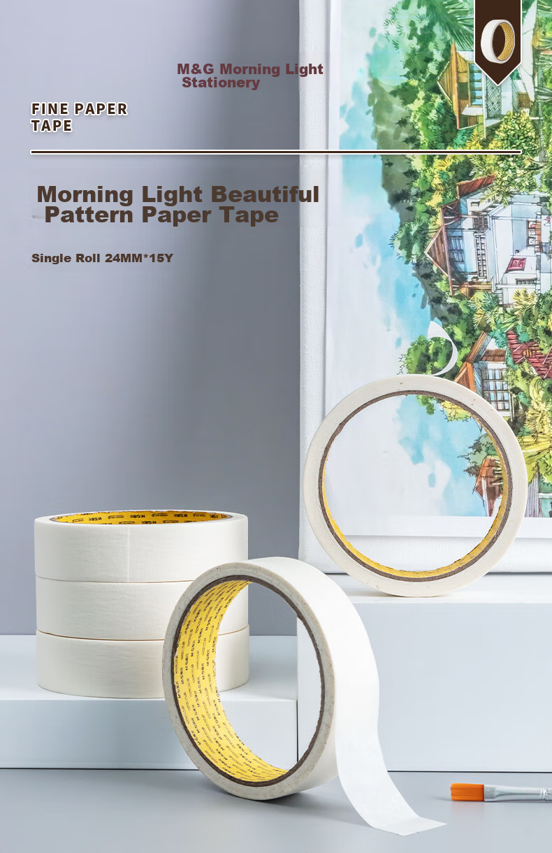 M&G Masking Tape, Renovation Cover Paper, Traceless Paper, Film Paper for Art And Craft Color Separation Protection, 24mm*15y Office Supplies, Single Roll DIY Bean Toy AJD97356 1