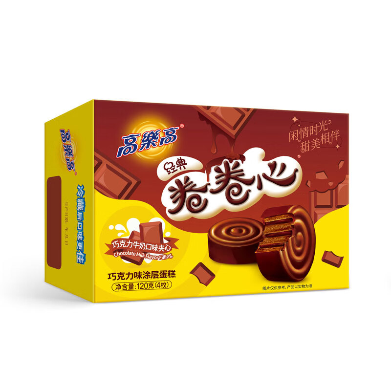 高乐高 卷卷心面包120g4枚巧克力牛奶味 瑞士卷夹心涂层蛋糕休闲零食
