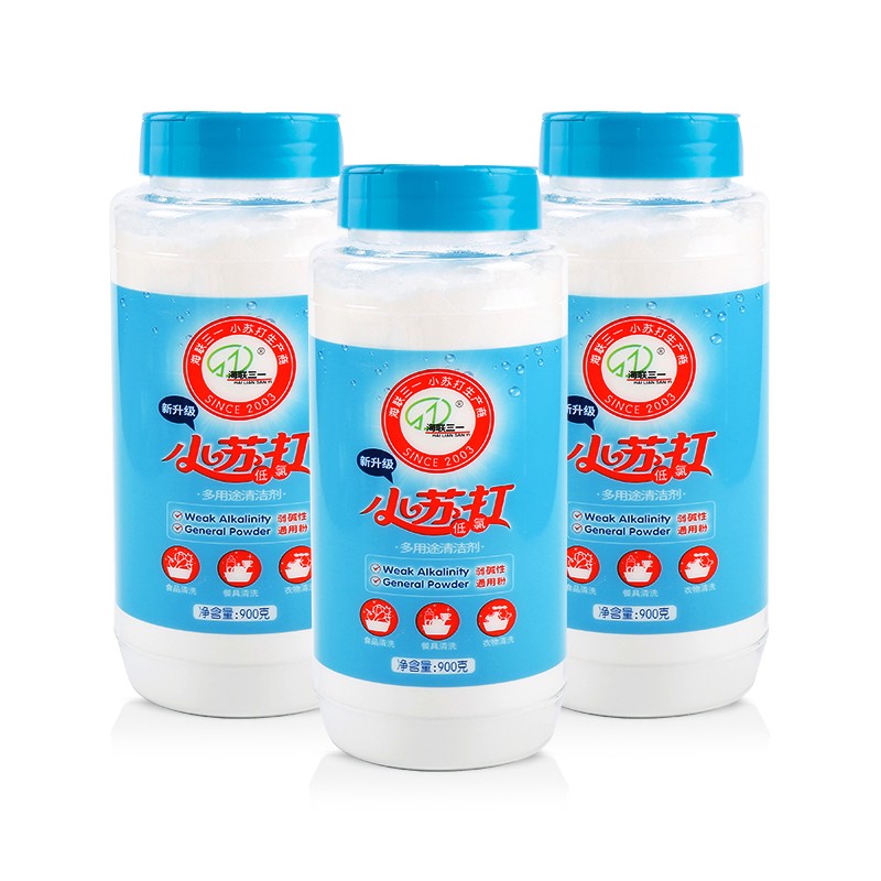 海联三一小苏打粉食品级家用清洁去污除垢去异味洗蔬果餐具双开盖瓶900gx3