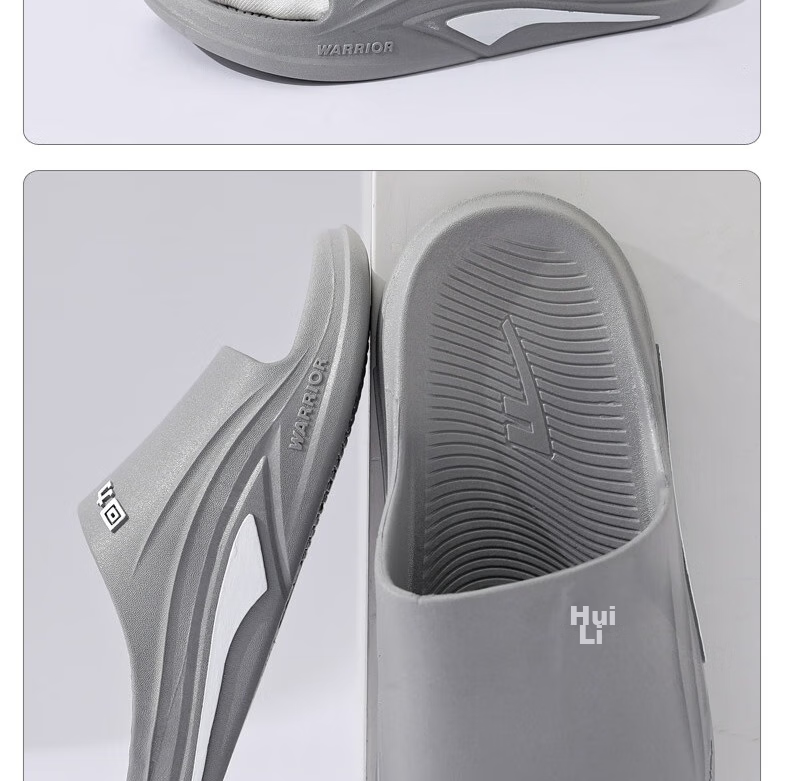 Huili Solid Color Indoor/outdoor Men's Thick-Soled Squishy Non-Slip Lightweight Sandals HL39831 Khaki Size 46-47 25
