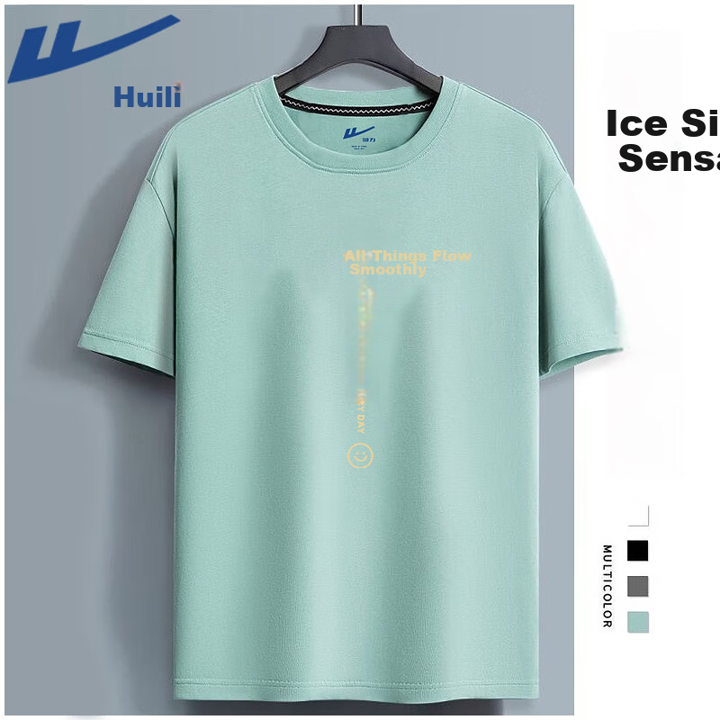 Warrior Ice Silk Sun Protection Men's T-Shirt, Summer Short Sleeve Loose Cool National Trend Five-Quarter Sleeve Youth Sports Quick-Dry Tee C 20