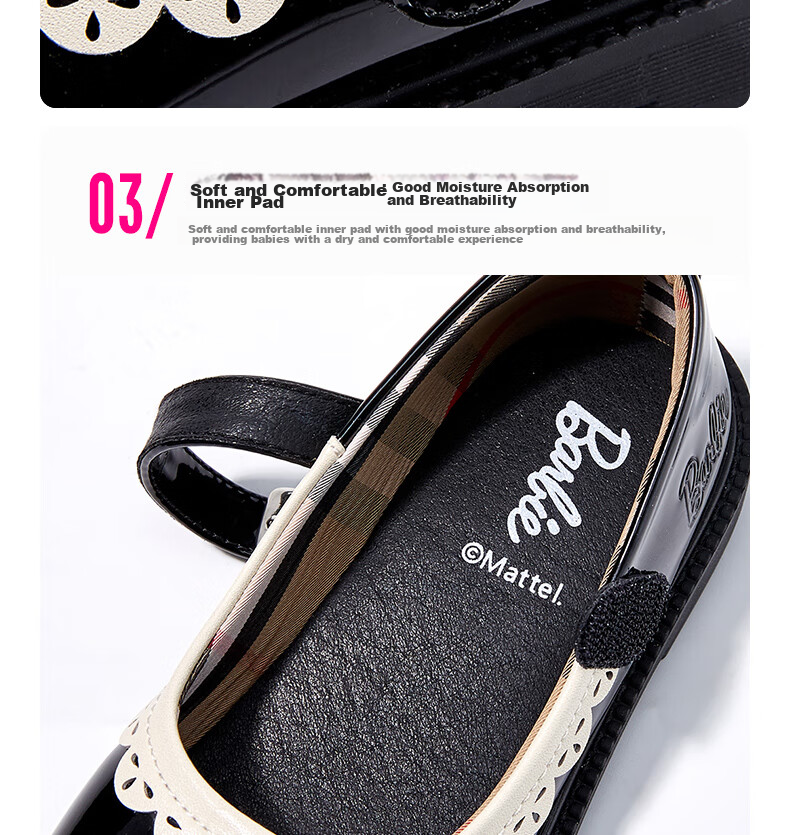 Barbie Children's Shoes Spring And Autumn Leather Shoes, British Style Princess Shoes, Performance Shoes, Academic Style Flats DA5825, Black, Size 26 11