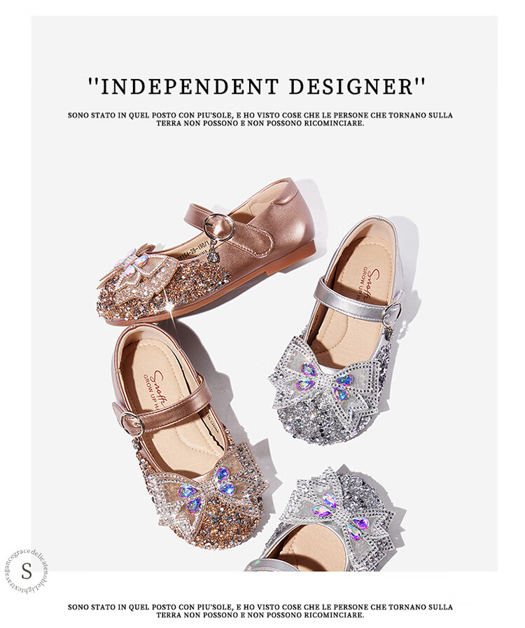 Snoffy Spring Leather Shoes for Girls, Princess Shoes for Older Children, Grit Crystal Shoes, Comfortable Children's Performance Shoes, Moonlight Silver, Size 27 3