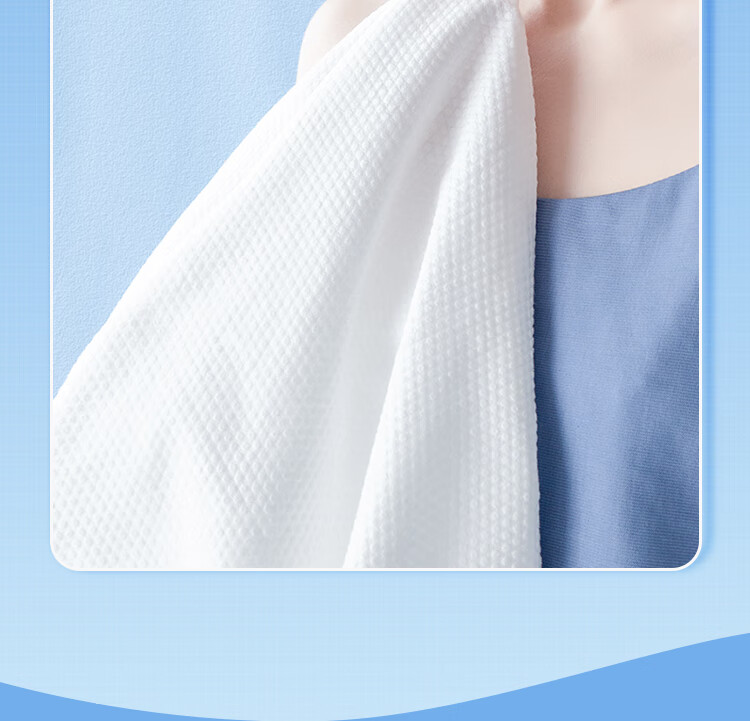 BIAZE Disposable Bath Towel, Extra Large And Thick Cotton Soft Bath Towel with Pearl Pattern, 70*140cm, for Hotel, Business Trip, Travel, 1 Piece Per Pack 15
