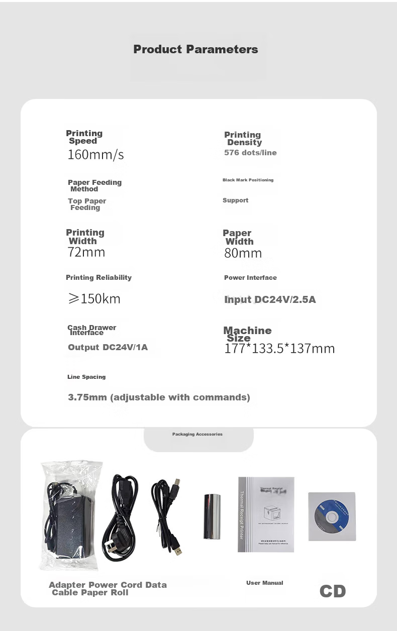 Haoshun (Hysoon) HS-58502 58mm Thermal Receipt Printer, Computer USB Printing, Automatic Order Printing for Restaurants, Supermarkets, Retail, And Takeout 7