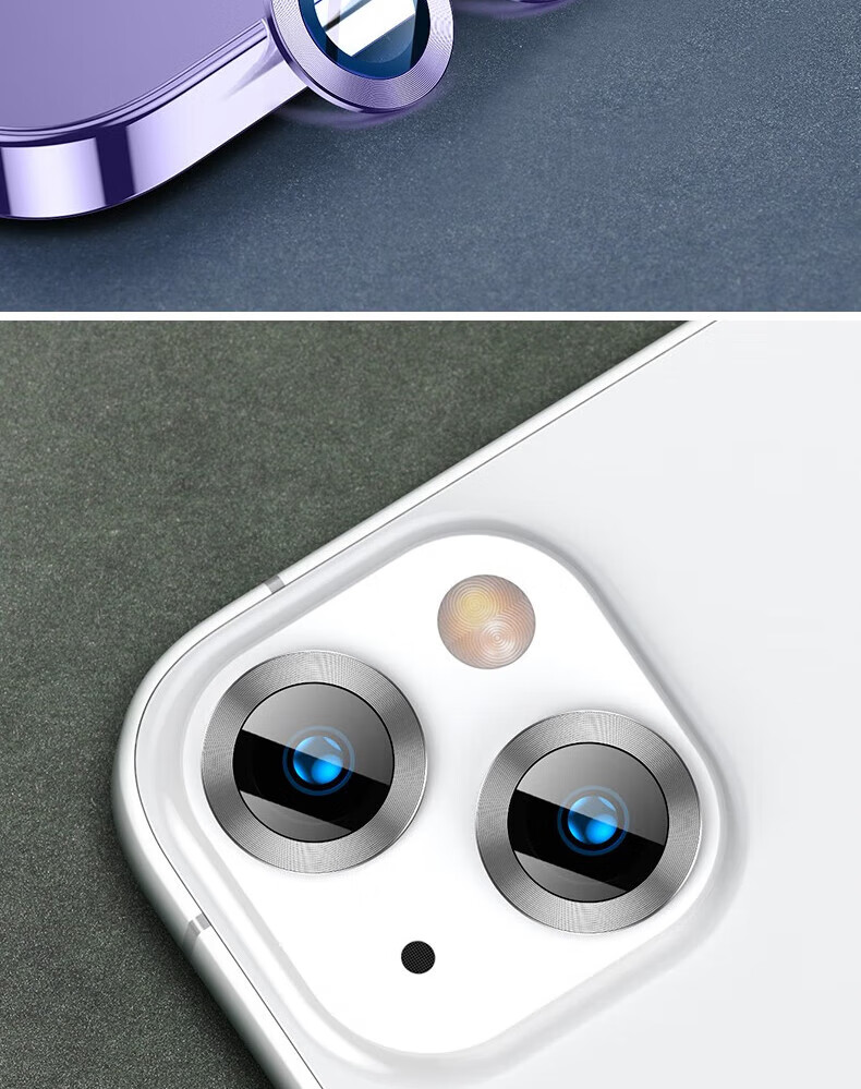 ESCASE IPhone 14 Pro Max Camera Lens Protector, IPhone 14 Pro Tempered Glass Film, Metal Rear Camera Anti-Drop Film, Detachable Single Ring, High-Definition Sapphire Wear-Resistant Eagle Eye Silver Color 14