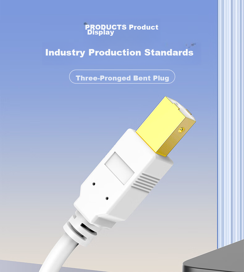 CNCOB High-Speed Printing Cable, USB2.0 AM/BM Square Connector, Universal for HP Canon Epson D-Type Printers, Extended Data Connection Cable, 2 Meters 1