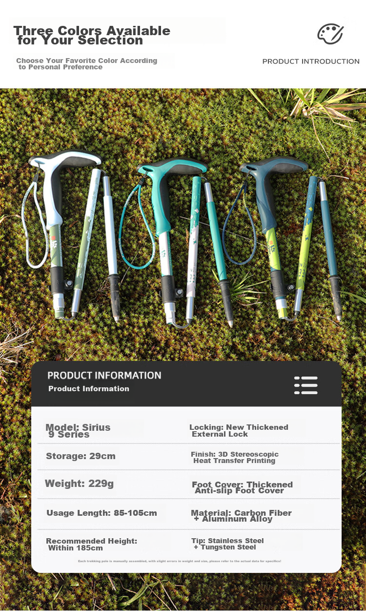 Pioneer Tianlangxing 9 Series Trekking Pole with Bent T-Handle, Carbon-Aluminum Alloy, Elderly Walking Stick, Dongfang Zhibai 7