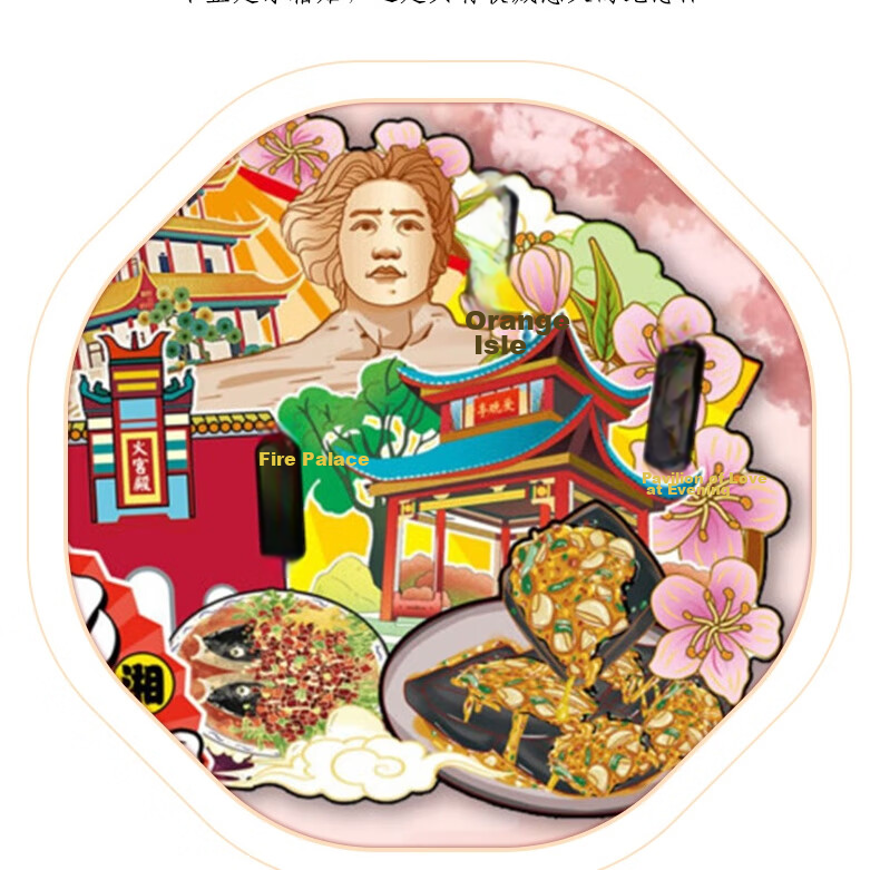 Youxueku Travel Creative Gift, City Cultural And Creative Magnetic Refrigerator Sticker, Wooden Three-Layer Souvenir, "I Miss You in Xinjiang", National Day Gift 8