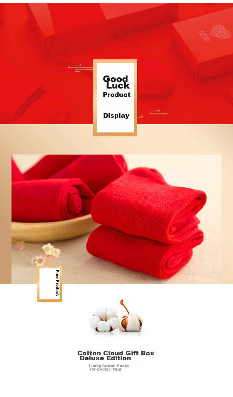 MiiOW 5-Pair Set, Qiji Red Socks for Men, Zodiac Year Horse Year Men's Socks, Bright Red Lucky Mid-Calf Socks for Me 16