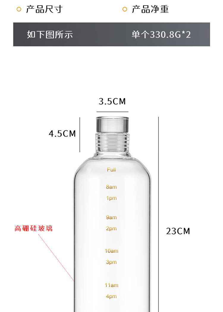 BJ Wine Bottle, Empty Bottle, Infusion Bottle, Infusion Container, Specialized Bottle, High-End Gift Glass Wine Jar, Wine Flask, Storage Medicine Wine Bottle 3
