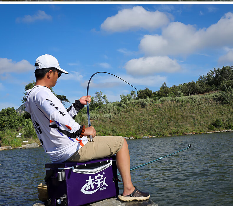 Taiyu 5.4-Meter Fishing Rod, Short Section Stream Rod, 37-Tune Carbon Fiber Ultra-Light Ultra-Hard Hand Rod, Carp And Crucian Carp Rod Set 37