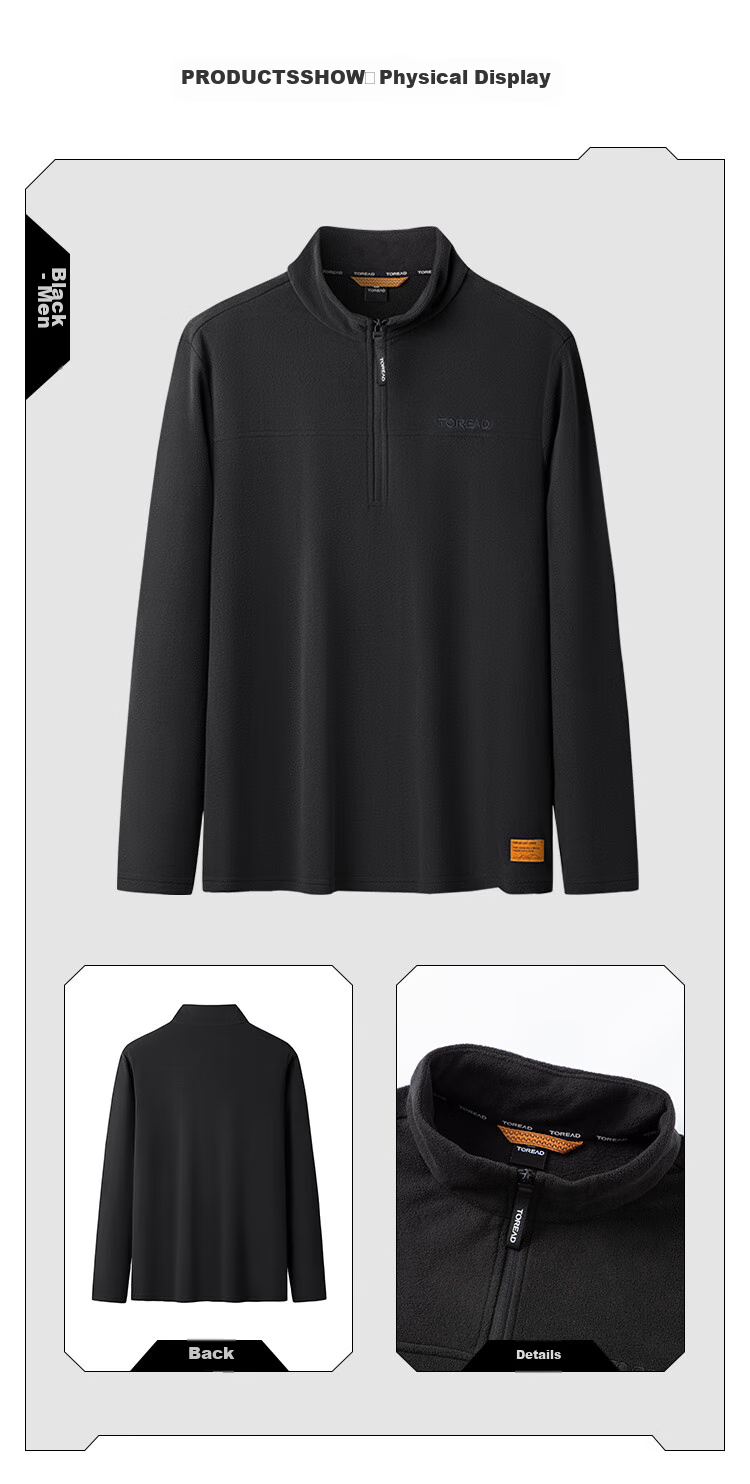 TOREAD Fleece Jacket, Autumn And Winter Men's Stand-Collar Ultra-Light Fleece Casual Versatile Anti-Static Coat TACCCM91362 24