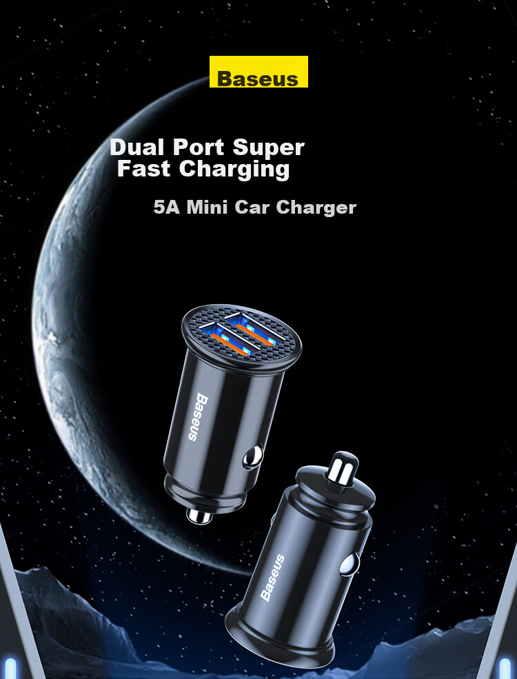 Baseus Car Charger, 5A Fast Charging Cigarette Lighter Adapter, Dual USB Ports, 30W Car Power Socket 2