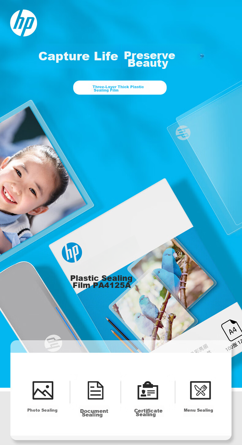 HP 3-Inch 70mic Photo File Transparent Laminating Pouch High-Quality Clear Card Protection Film Copying Adhesive Film Durable Scratch-Resistant Waterproof Laminating Film 100 Sheets/Box 65*95mm 1