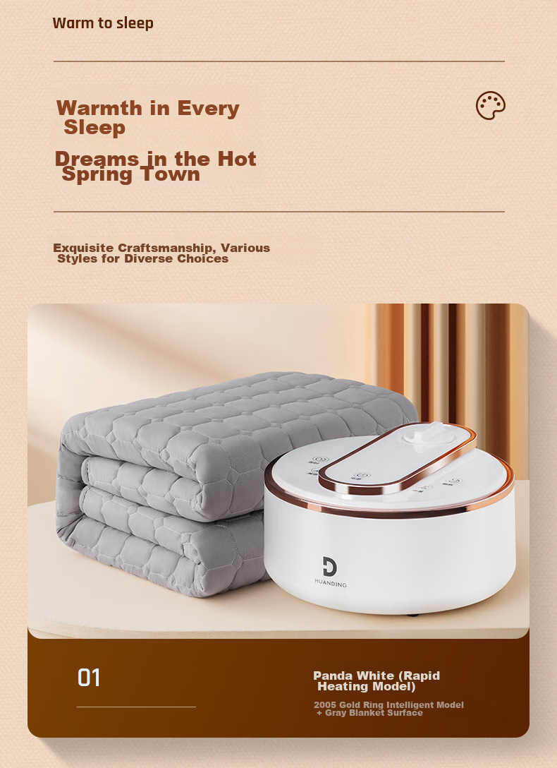 Huanding [Water Heating Power-Off] Electric Heating Blanket, Water Heating Blanket, Water Circulation Electric Heating Pad, Double-Sized 0.9*1.8m 24