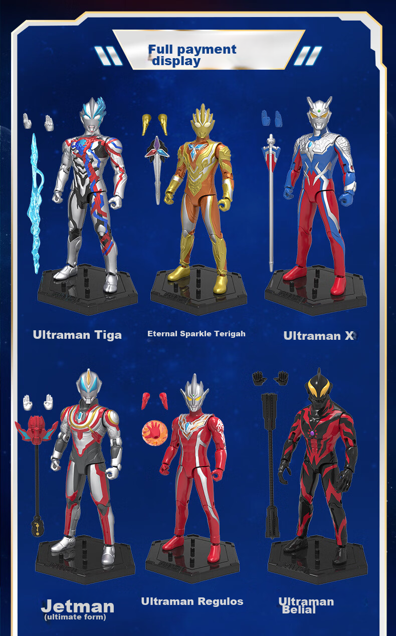 LDCX Dijasailo Blaze Ultraman Action Figure Set Gift Box Toy for Boys Children's Birthday New Year Christmas Gift 2