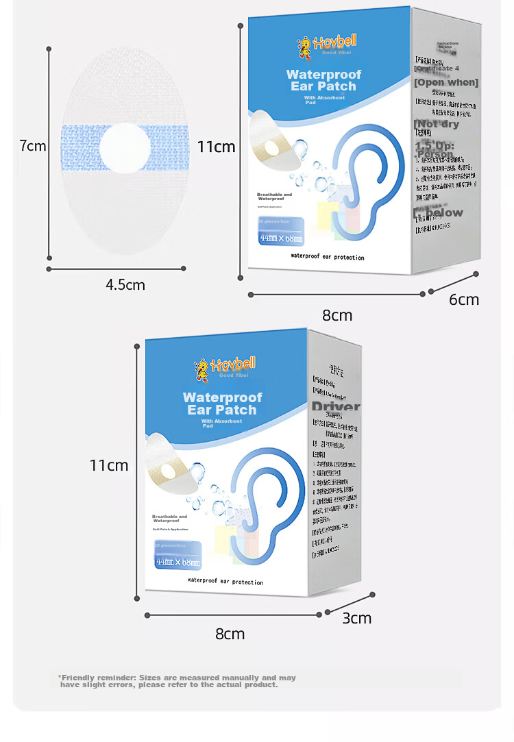 HOY BELL Waterproof Ear Plugs, Silicone Gel, 60 Pieces, Baby Bath Ear Protection, Waterproof Gadget, Baby Swimming And Hair Washing Ear Protection Patches 13