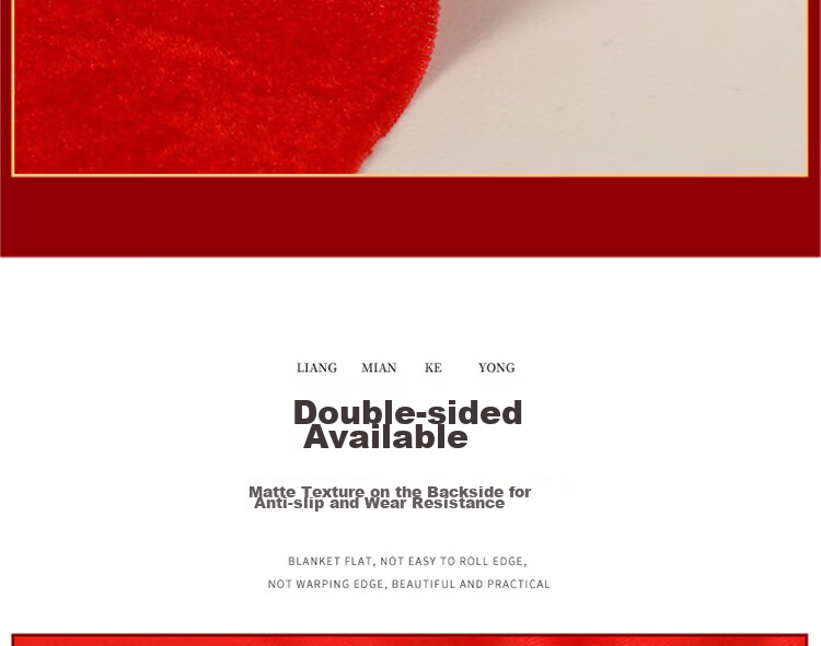 Jidukongjian Red Cloth Unveiling Ceremony, Housewarming Opening Decoration, Wedding Supplies, Bright Red Cloth, Buddhist Cloth, Ribbon-Cutting Velvet Fabric, 1.6*1m 6