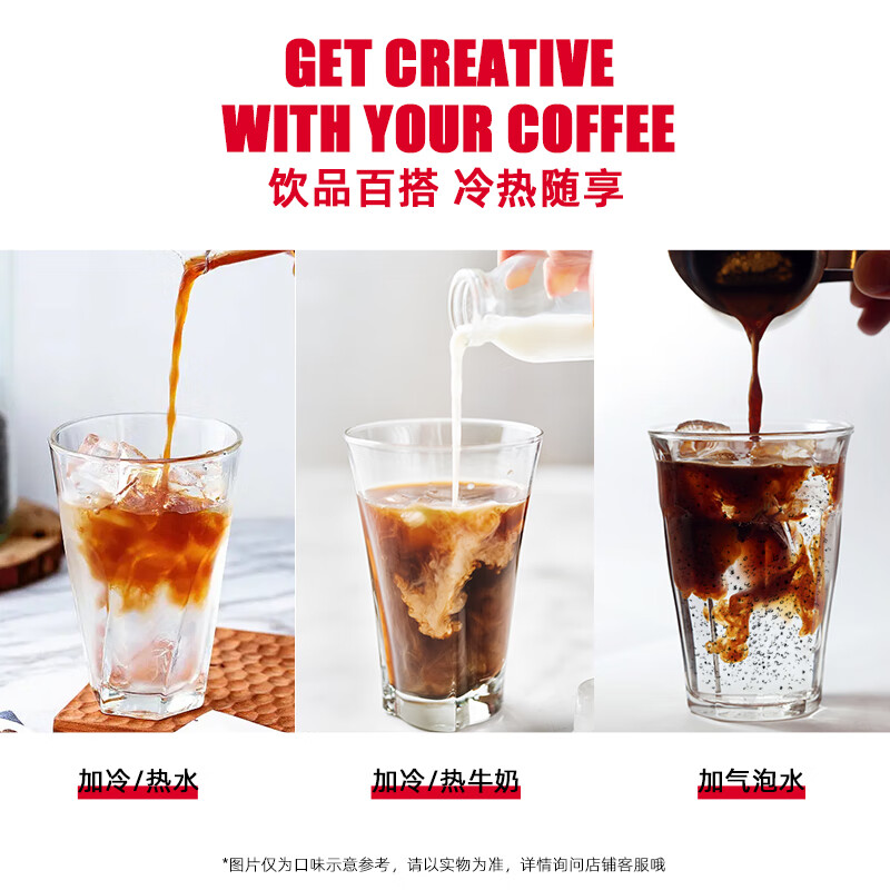 Tim HortonsTims 小甜圈冻干速溶咖啡粉黑咖啡深度烘焙 2.8g*12颗