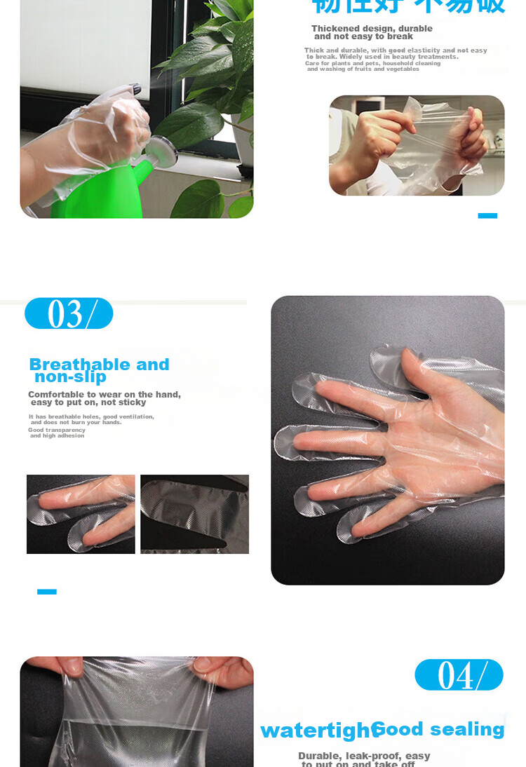 Kelinlai Disposable Imported PE Gloves, 50 Count, Thickened for Food Contact, Skincare, Kitchen, Outdoor Picnic Use 3