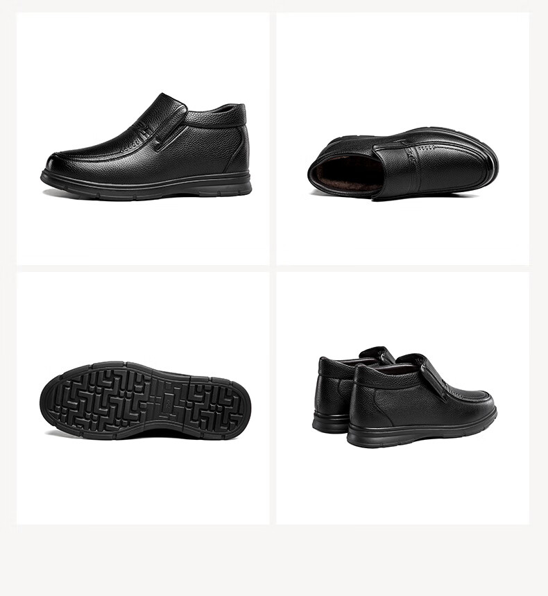 Yierkang Men's Shoes, Business Casual Shoes, Fleece-Lined Warm Dad Shoes, High-Top Cotton Shoes, Leather Shoes for Men, 59783W Black, Size 39 13